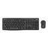 Kép 1/5 - Billentyűzet + egér vezeték nélküli LOGITECH MK295 Silent HUN 2,4 Ghz grafitszürke