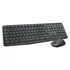 Kép 2/5 - Billentyűzet vezeték nélküli LOGITECH MK235 HUN 2,4 Ghz szürke