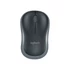 Kép 1/4 - Egér vezeték nélküli LOGITECH M185 2,4 Ghz 1000 DPI szürke