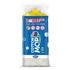 Kép 1/2 - Felmosó pótfej BONUS CottonMop expert HoReCa HACCP 350 g sárga