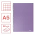 Kép 2/3 - Spirálfüzet kockás ESSELTE A/5 80 lapos Colour Breeze levendula