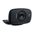 Kép 1/4 - Webkamera LOGITECH C525 USB 720p fekete