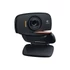 Kép 2/4 - Webkamera LOGITECH C525 USB 720p fekete