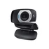Kép 2/3 - Webkamera LOGITECH C615 USB 1080p fekete